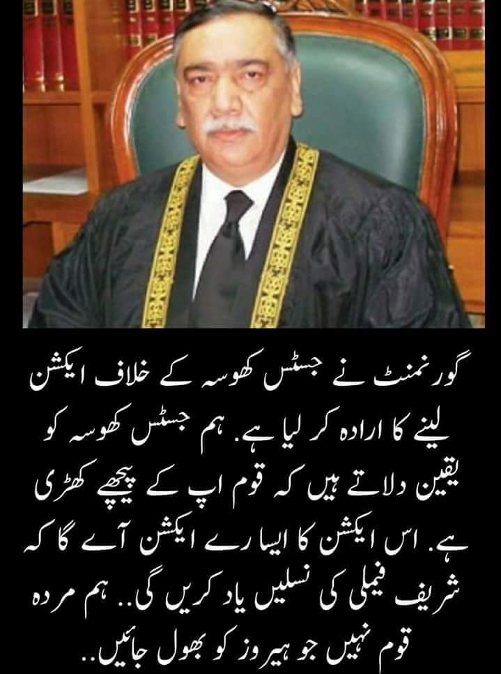 OmairNaeem's tweet image. #SCUnderAttack

We value our heroes
We won&apos;t allow any one to do what they want