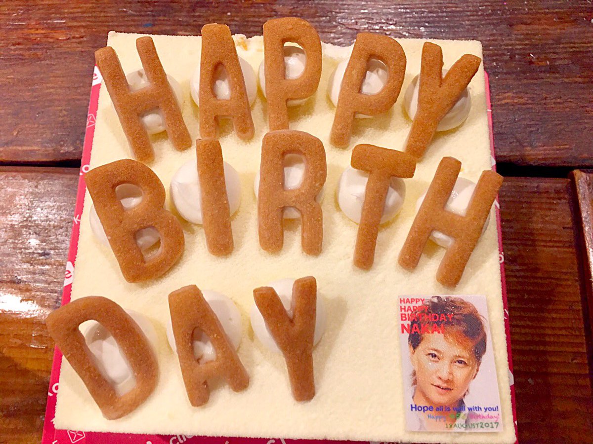 ずんどこべろんちょ