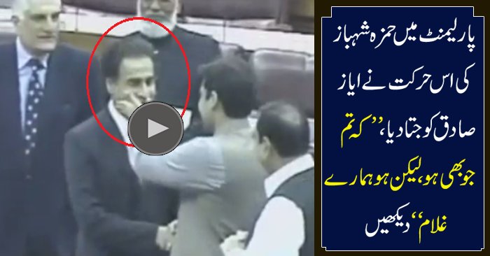 mkkhatak's tweet image. لعنت ہو تیری زندگی پر بکے ھوے شریفوں کے  پالتو کتے پٹہ پہن کر شریفوں کے گھر کی رکھوالی شروع کردے
@AyazSadiq122 
#SCUnderAttack