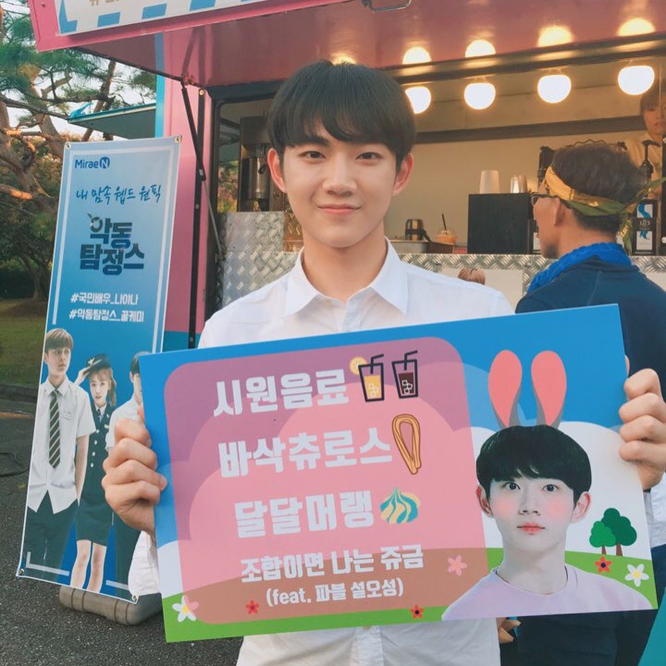 DHlBhtnUIAEC-4m?format=jpg