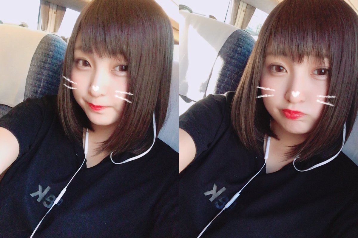 かやくま 暗くしたのと切った