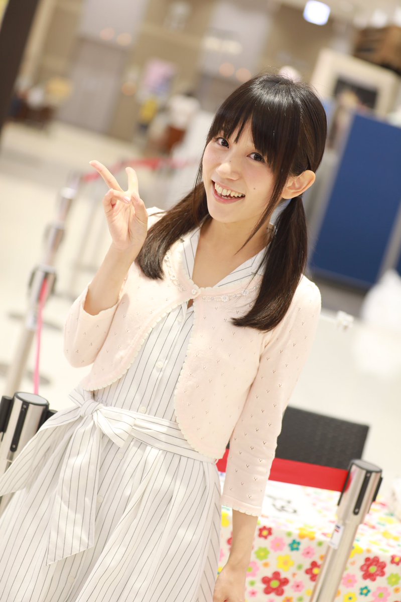 O Xrhsths ひげ Sto Twitter テラみんのビンゴ大会わず テラみん お靴脱げないように気を付けてな 司会のお姉さんがめっちゃ可愛かったんですけど W テラスウォーク テラみん 酒井亜美 O Xrhsths ひげ Sto Twitter テラみんのビンゴ大会わず テラみん お靴脱げないように気を付けてな 司会のお姉さんがめっちゃ可愛かったんですけど W テラスウォーク テラみん 酒井亜美
