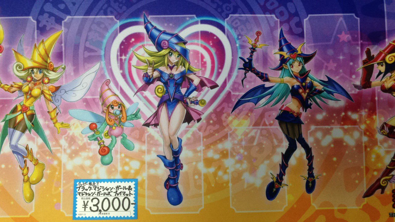 ガガガガール プレイマット 美品