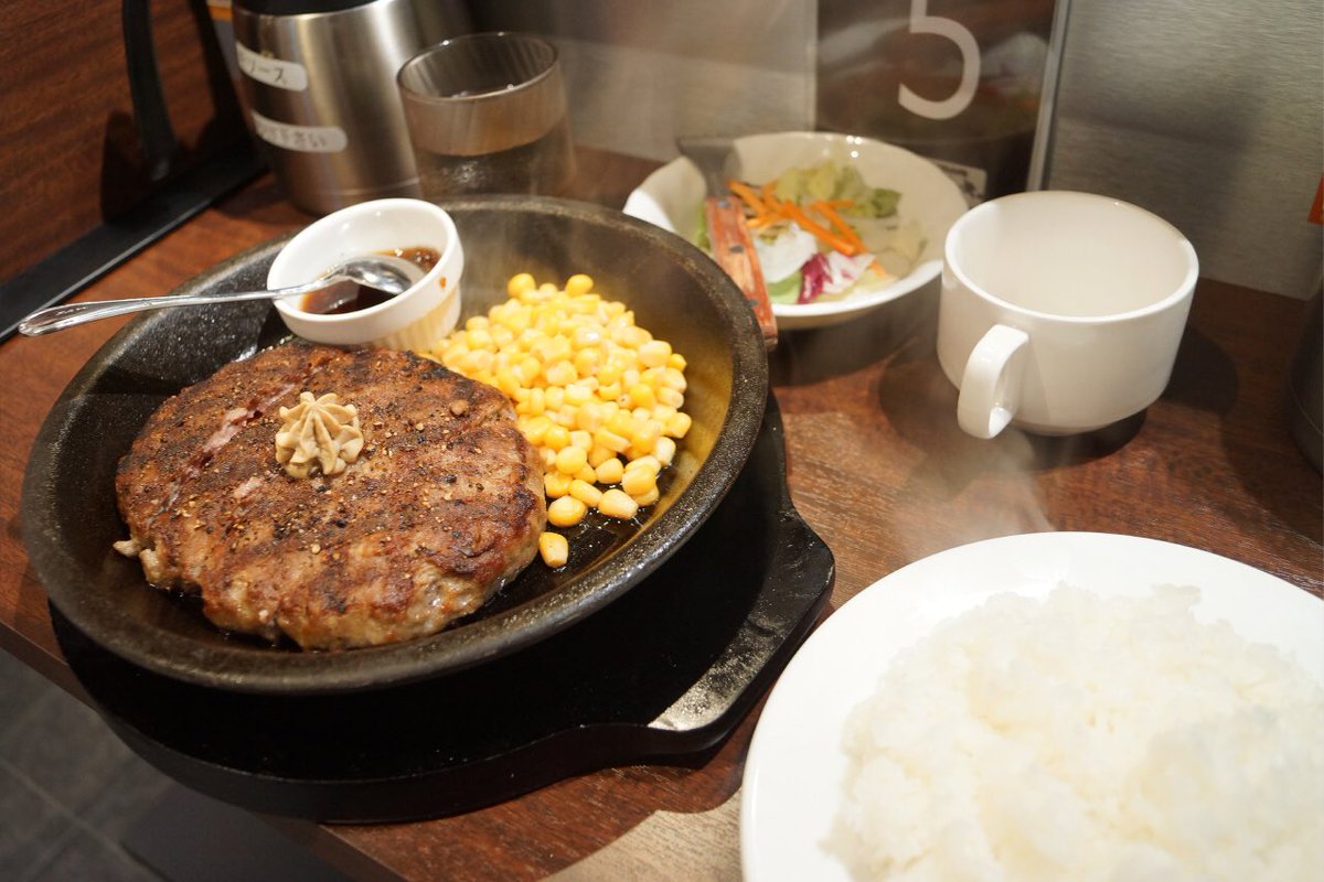 ট ইট র 門球麺報 モンキューメンポウ ブログ更新 いきなり ステーキ イオンモール甲府昭和店 山梨県中巨摩郡昭和町 いきなりステーキ ステーキ ハンバーグ T Co Xoojxyegkh