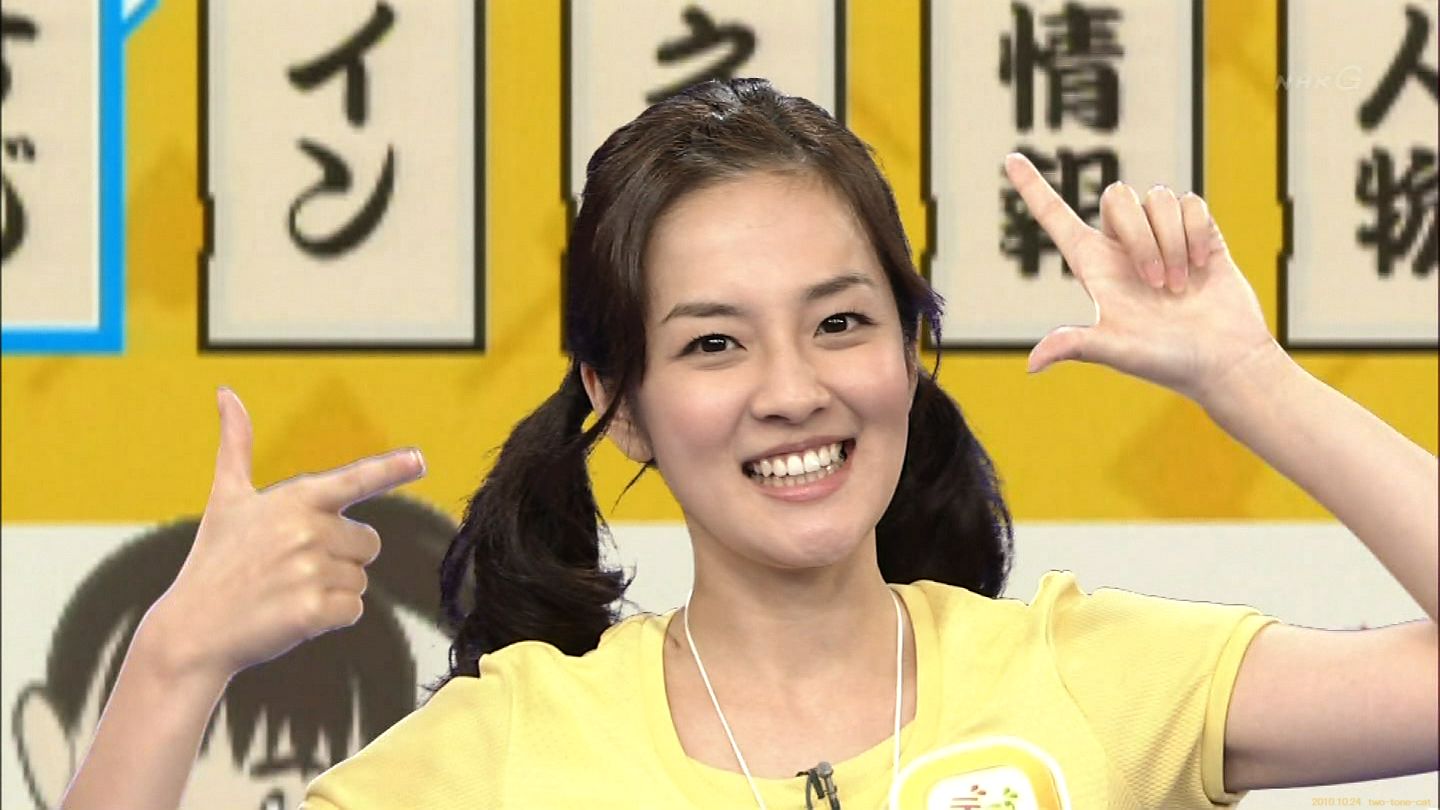 こうたろう Simasimasato この画像 私も持ってます 首藤奈知子アナもすごく可愛い と思いますしこの2人仲良いですよね もう一度みたいです 期間限定で良いのでで組んでほしいです 普段仕事では着ないような可愛い服とか着てくれたら最高です