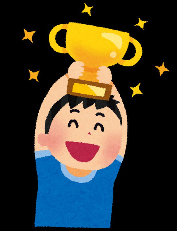 ねくま No Twitter マキシマム ザ ホルモンサマソニセトリ 恋のメガラバ シミ F 霊霊霊霊霊霊霊霊魔魔魔魔魔魔魔 マイガール 握れっ 恋のスペルマ 僕