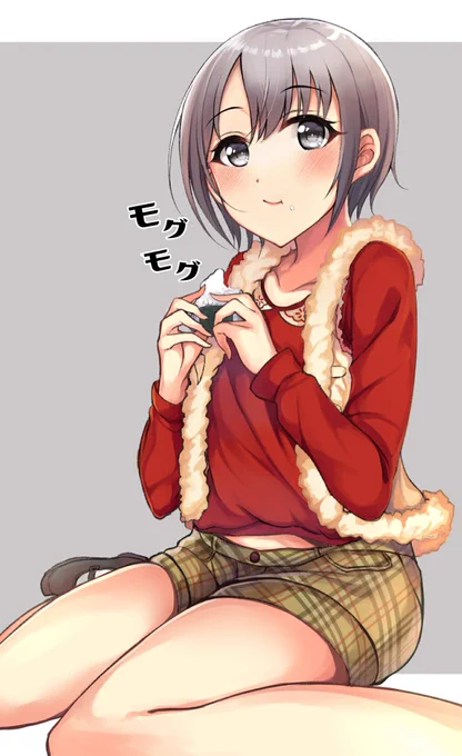 もぐもぐ落書き? 