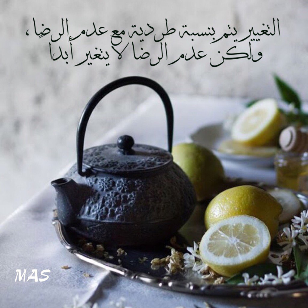 JeddahCC's tweet photo. #التغيير https://t.co/x4lpHsc3n9