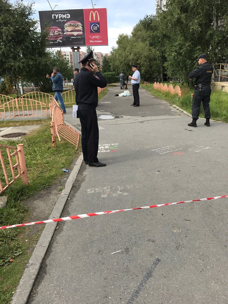 террористы в сургуте