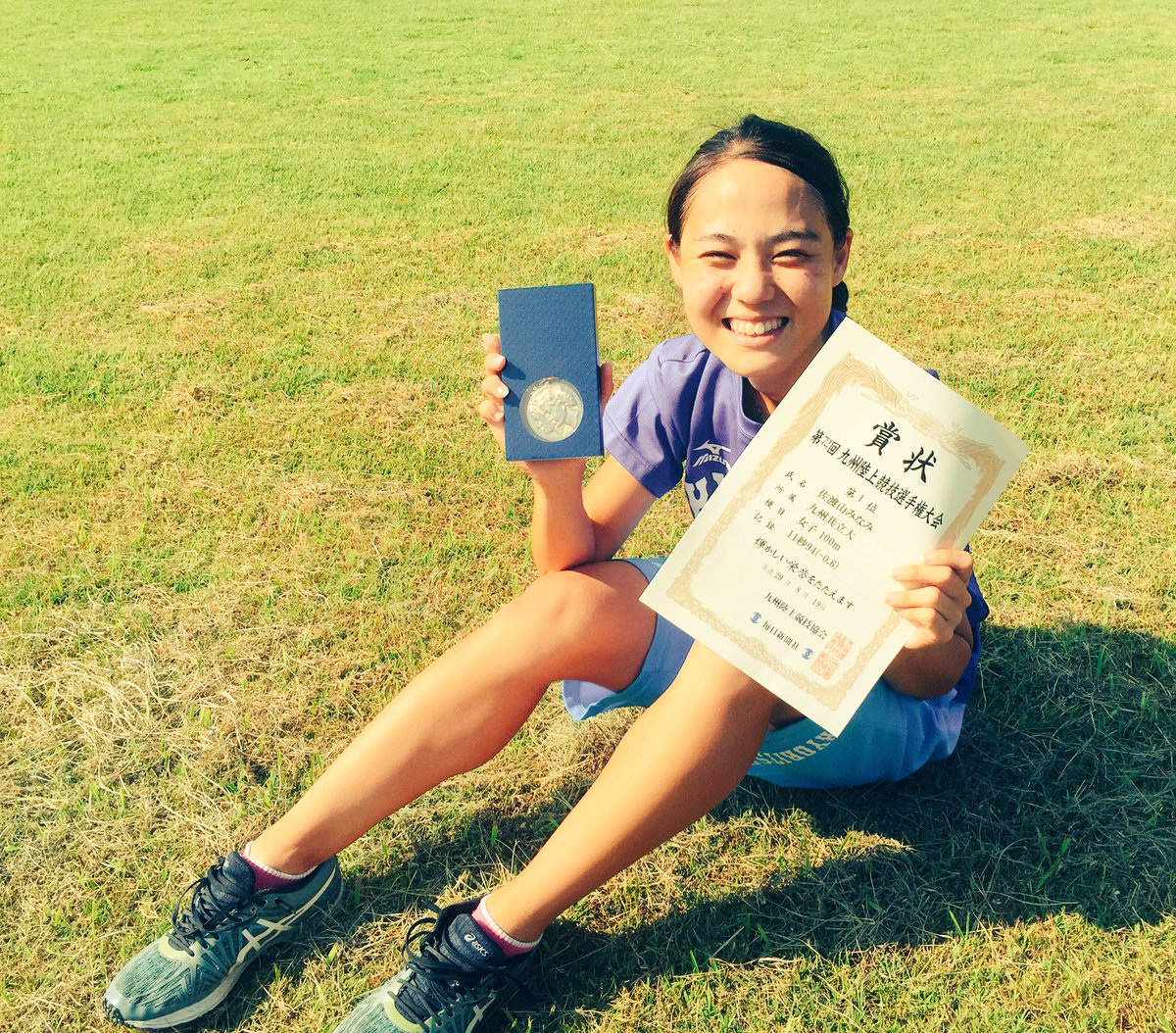 九州共立大学陸上競技部 Sur Twitter 第72回九州陸上競技選手権大会 8月19日 女子100m決勝 優 勝 佐渡山みなみ 11 94 0 6 沖縄県立宮古高等学校出身 おめでとうございます 九州共立大学 陸プリ 九州共立大学陸上競技部 Sur Twitter 第72回九州陸上競技選手権大会 8月19日 女子100m決勝 優 勝 佐渡山みなみ 11 94 0 6 沖縄県立宮古高等学校出身 おめでとうございます 九州共立大学 陸プリ