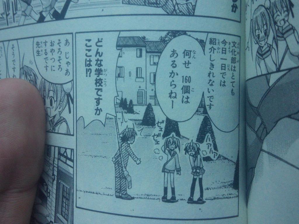 Twitter पर 浦島景太郎 なる夫妻 マギステル ヒーローズ な そうね ネギ君や明日菜ちゃんの話だとそんなに悪い人じゃないって言ってたけど バッファ君達の話を聞く限りエヴァンジェリンのパートナーなんだし