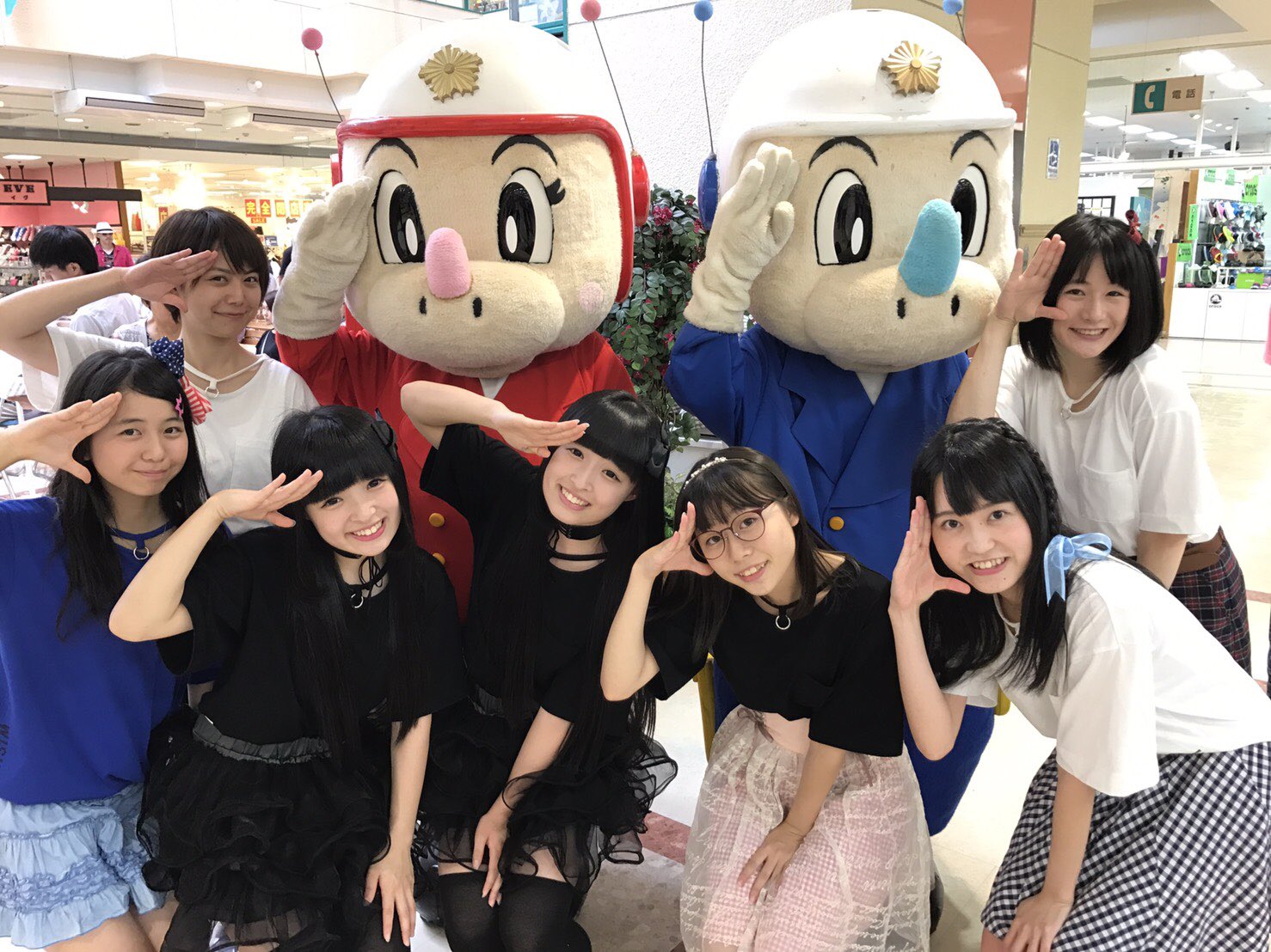 アミーガス　双子 