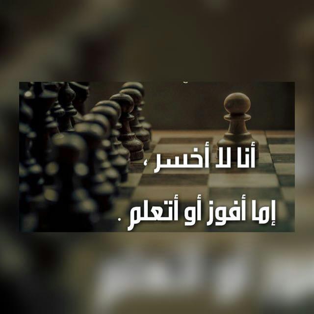 يحيى بن يعقوب (@alkhusaibi123) on Twitter photo 