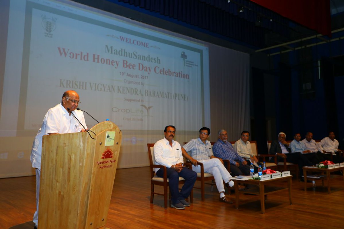 Sharad Pawar tweet media