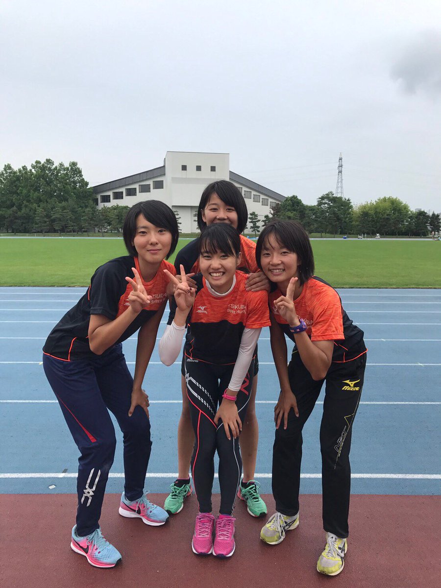 筑波大学陸上競技部 短距離障害ブロック 関甲信まであと4日 本日は女子400m です 現在つくばは大雨警報発令中ですが 練習時は雨も日差しもなく 天気が味方をしてくれました 薬師寺真奈 体育4 全カレに向けていい流れを 写真中央前方 筑波大学陸上競技部 短距離障害ブロック 関甲信まであと4日 本日は女子400m です 現在つくばは大雨警報発令中ですが 練習時は雨も日差しもなく 天気が味方をしてくれました 薬師寺真奈 体育4 全カレに向けていい流れを 写真中央前方