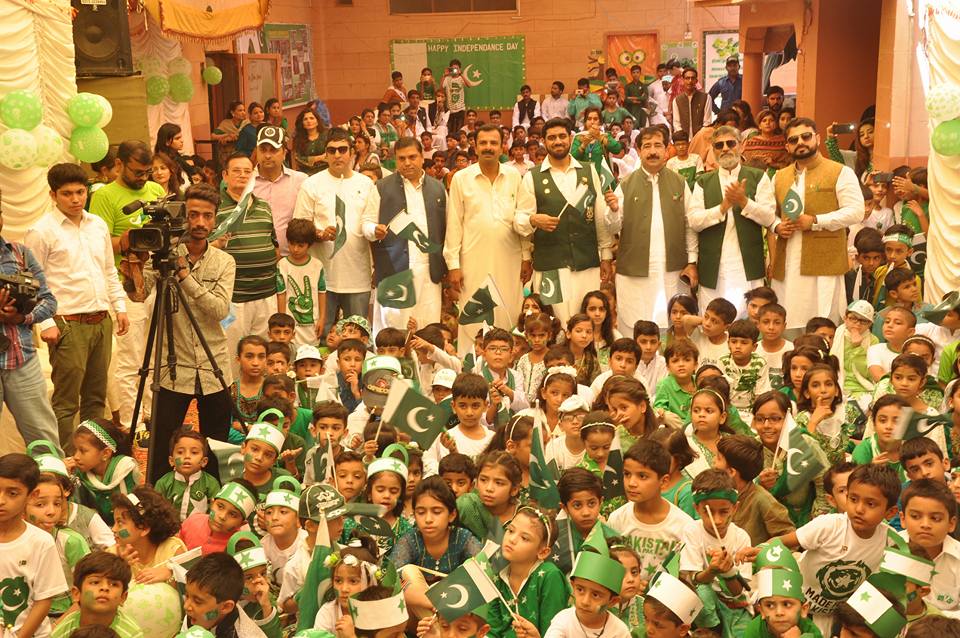 StrongbaseBase's tweet image. Strong base School independence day 14 August 2017 Function...Pakistan Zindabad🇵🇰🇵🇰🇵🇰