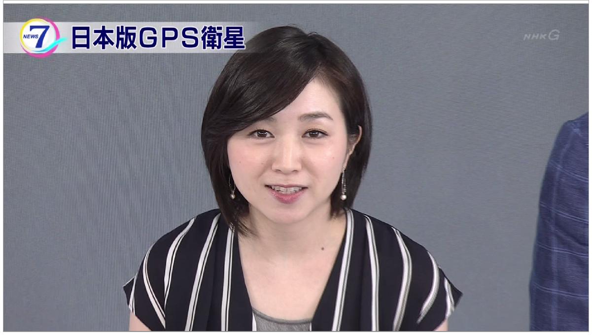 偽 工藤 俊作 誰得なup 寺門亜衣子 ジモン 寺門亜衣子 シブ5時 News7 Nhk T Co Lxc9boeks5 Twitter 偽 工藤 俊作 誰得なup 寺門亜衣子 ジモン 寺門亜衣子 シブ5時 News7 Nhk T Co Lxc9boeks5 Twitter