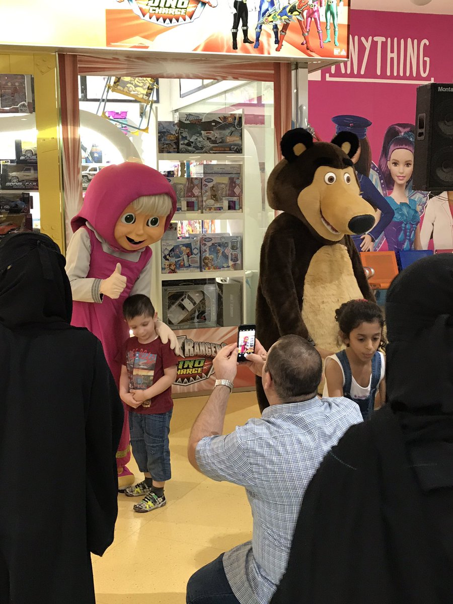 QFMEVENT's tweet photo. #ماشا #الدب #مهرجان #فعاليات #مهرج #اطفال #event #events #clwon #masha #bear #quality_fields #kids https://t.co/rkd5cX45ut