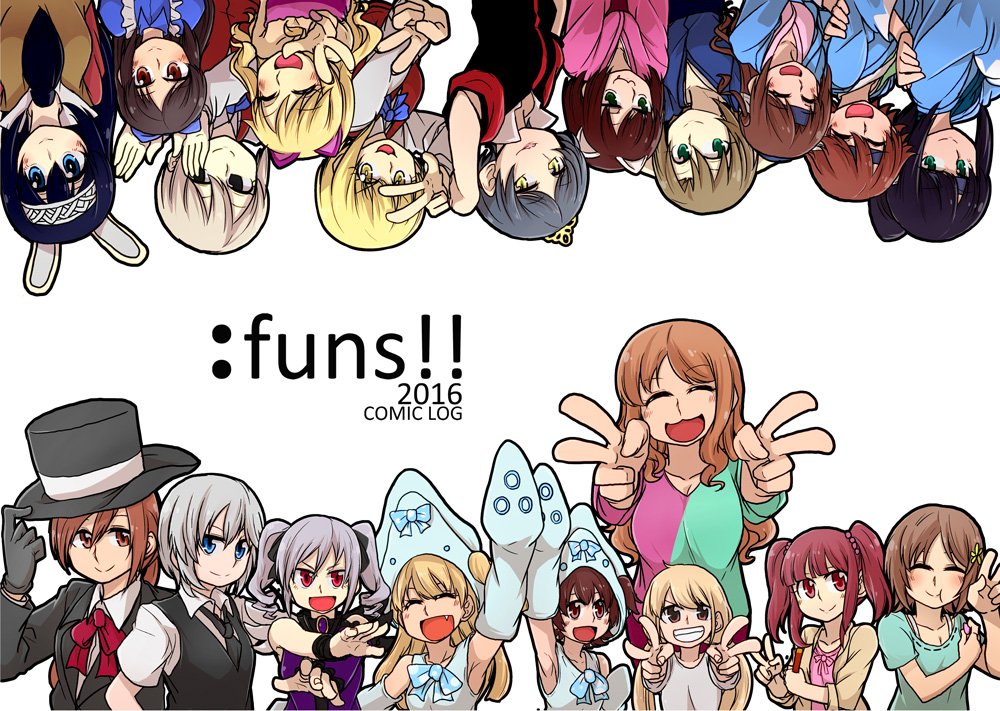 ：funs!!  メロンさんのページだす。新サンプル一枚載せます。 