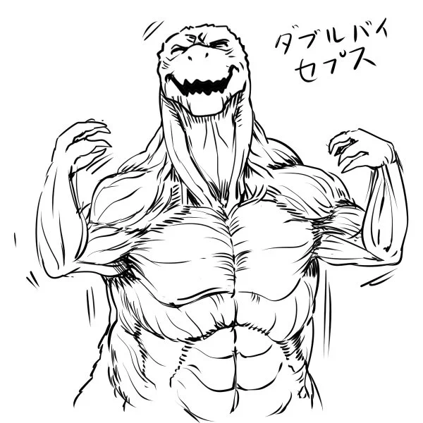 やりすぎたボディービルダーみたいな体しやがって… 