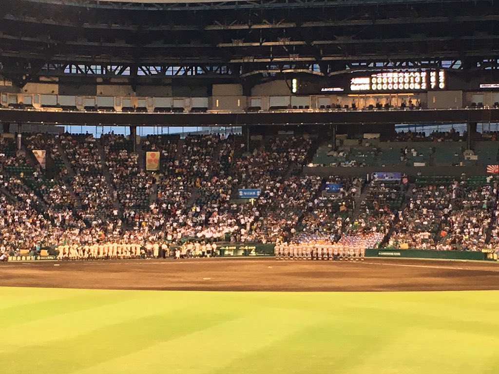AGEKO39's tweet photo. 大阪桐蔭と仙台育英のすごい試合
最後の打球打った瞬間立ち上がってガッツポーズが自然とできた https://t.co/z2KnnfzXC2