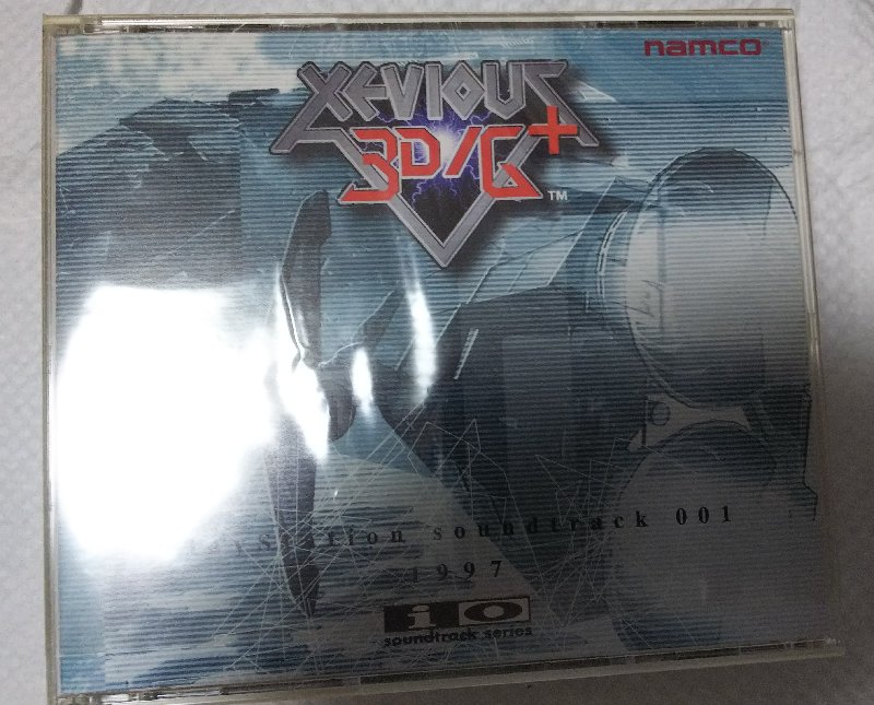 25252525yamada's tweet photo. 欲しかったやつ届いたー!写真はイマイチですが、これはいいものです。 #xevious3dg https://t.co/tX65ABa24e