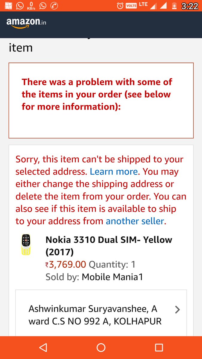 Mahavitaran tweet media