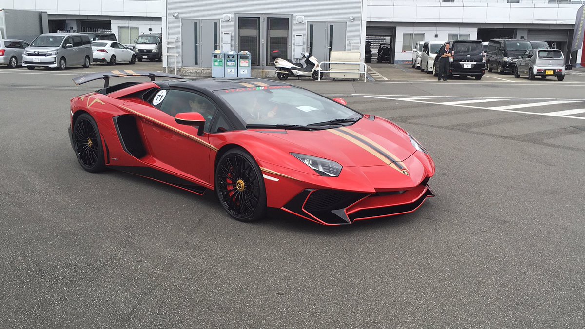 ABA_31212Hiro's tweet photo. 今日の様子を少しだけ...
#バレンティーノバルボーニ
#アクラポヴィッチ
#とらこ
#AventadorSV
#LBAventador
#スワロフスキー
#STARDROPPER https://t.co/SDNp4zNEYR