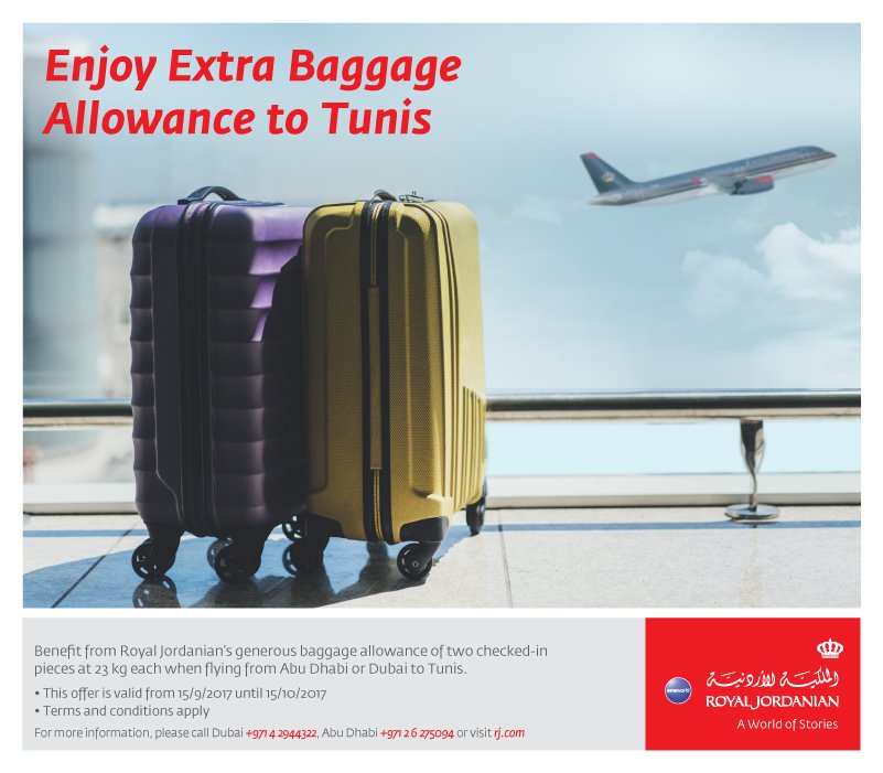 air jordanian baggage allowance