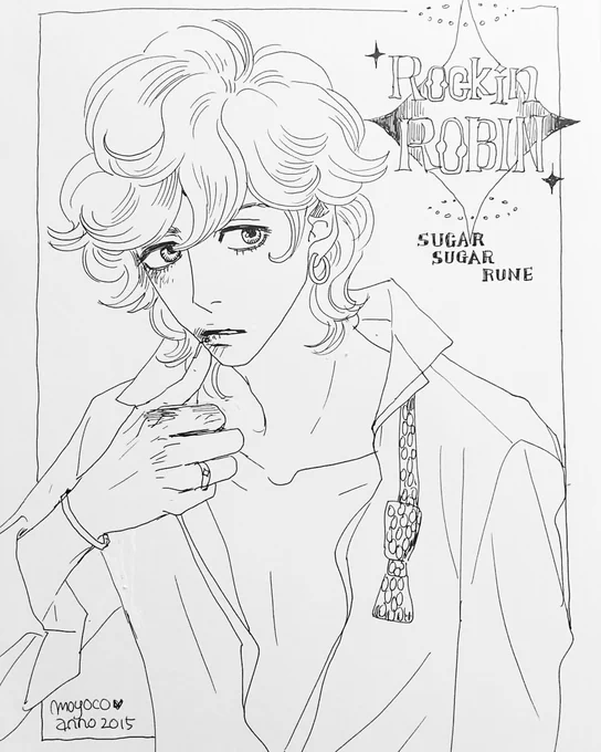 久しぶりの塗り絵企画です♡今までのイラストの線画を改めて公開!
ぜひ塗って遊んでみてください〜!塗ったら #シュガルン塗り絵 のハッシュタグと一緒に教えてください★天気の悪い週末も、楽しく過ごしましょ〜!担当編集(まりも)
https://t.co/2eF9bhQheZ 