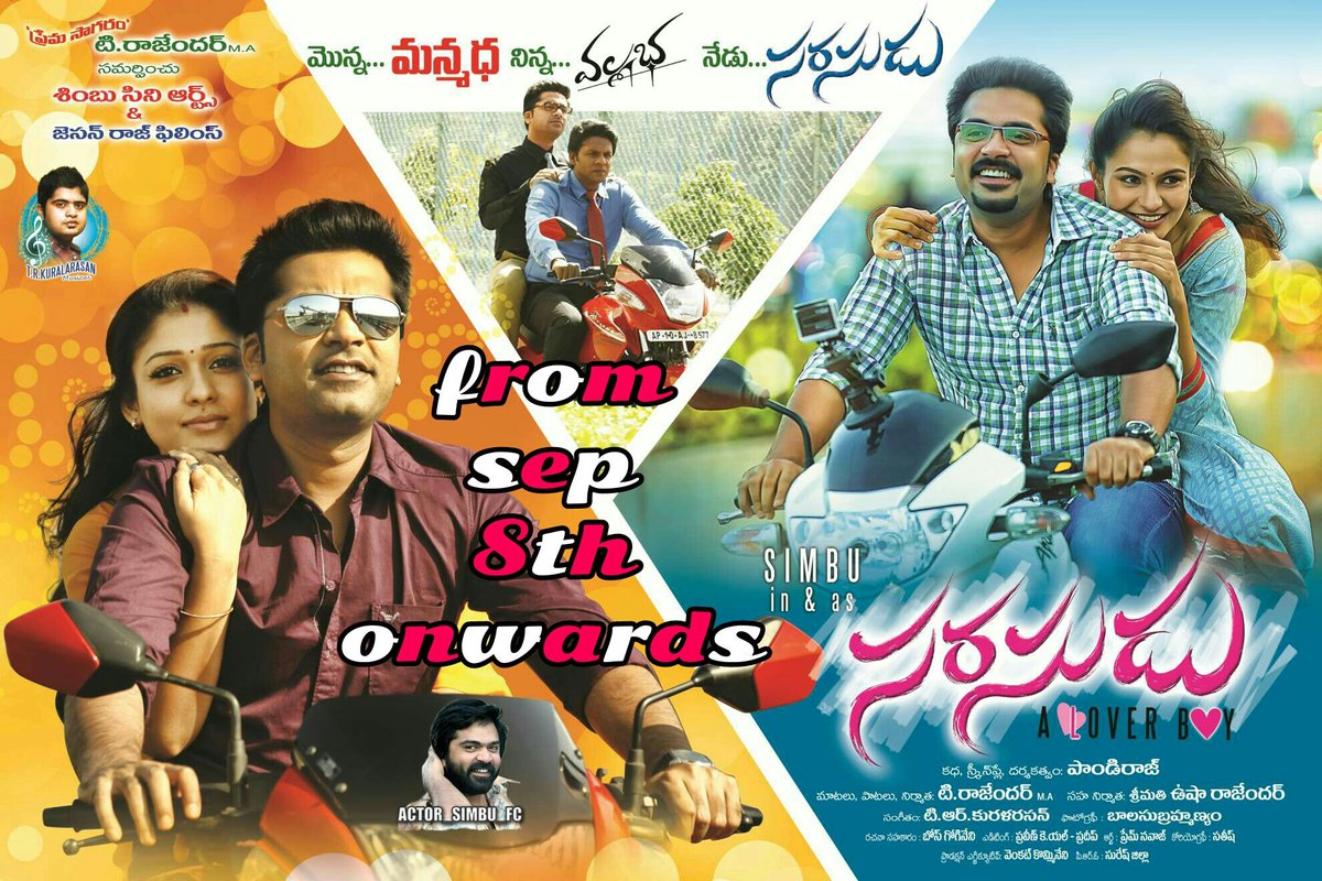 Sarasudu is releasing on September 8th IdhuNammaAalu Telugu Simbu STR INA pandiraj dir andrea jeremiah Satyamrajesh2picitter qJcojWHIyG