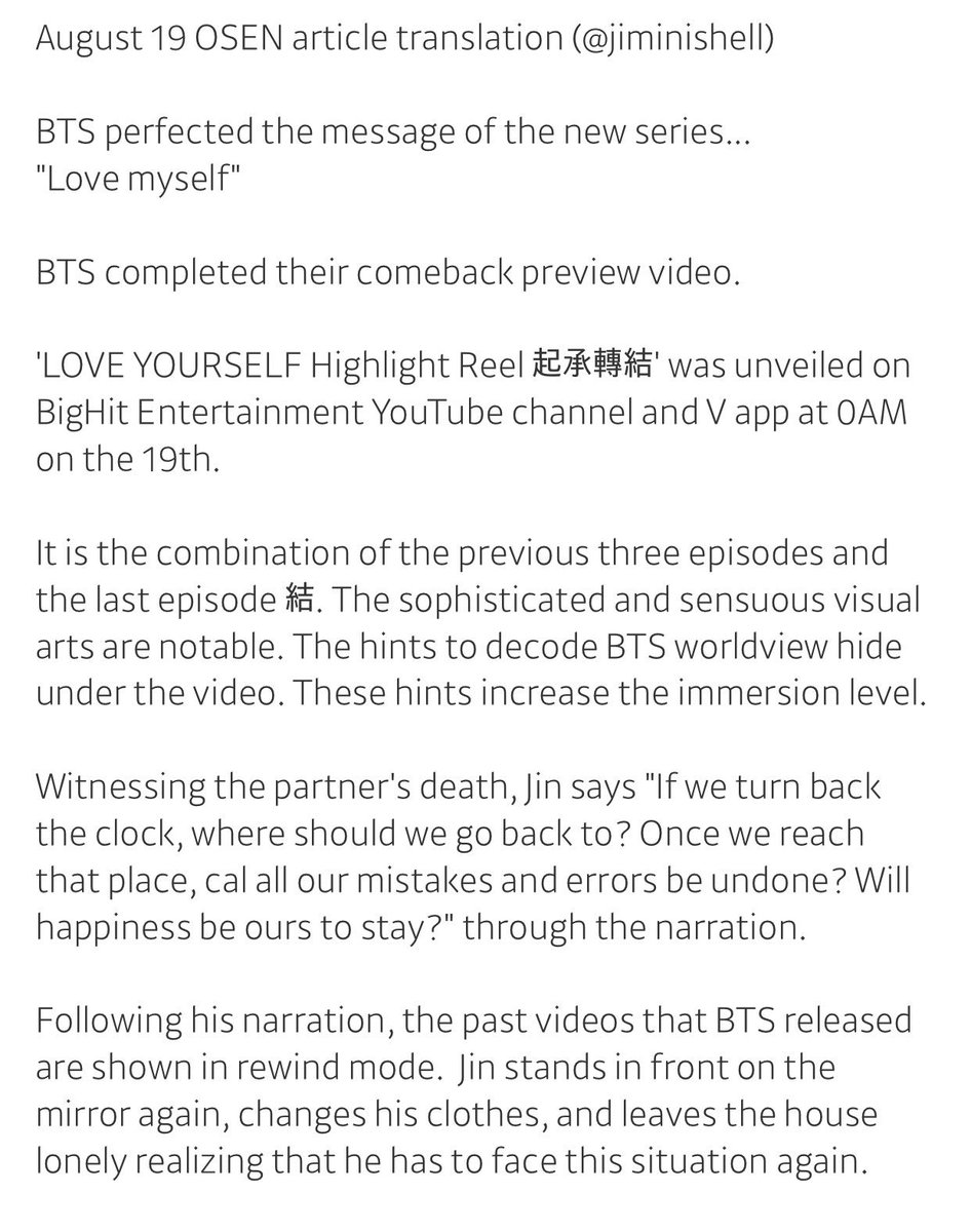 BTSARMY_Salon's tweet photo. August 19 OSEN article translation- BTS perfected the message of the new series... "Love myself" @BTS_twt https://t.co/yiWvnzjDiZ