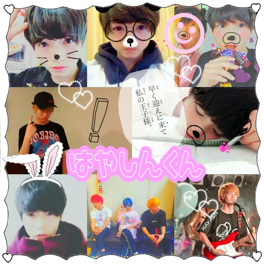 yuma_kento_'s tweet photo. お迎えタグ  

タグ画→@ARISU_MAHOTO 

はやしん、マホトくんに恋した
@laters_hayashin 
@MAHOTONNN 

#わーーーーyoutuber好きさんと繋がるお時間がまいりましたRTしてくれた方から気になった方お迎えです ！ https://t.co/tMKLJmQXsi