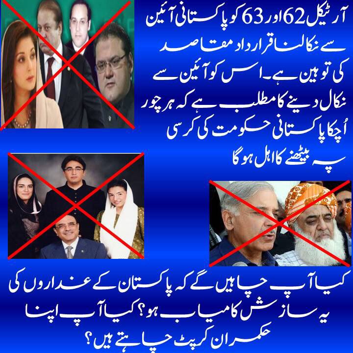 CZArmy01's tweet image. #SCUnderAttack