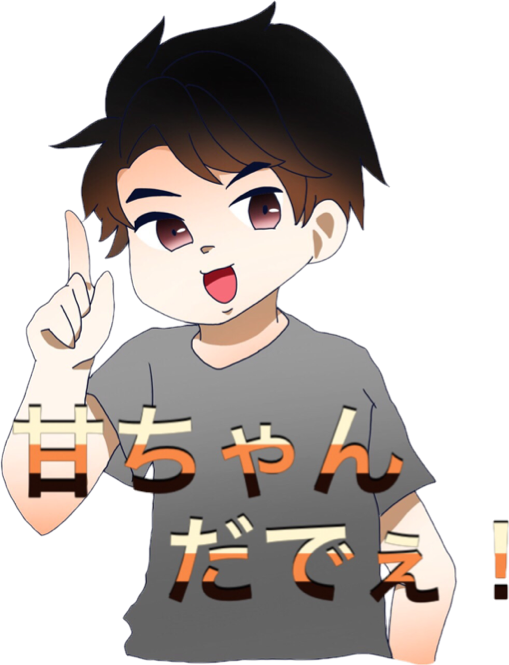 フィッシャーズのtwitterイラスト検索結果 古い順 フィッシャーズのtwitterイラスト検索結果 古い順