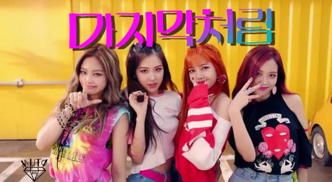 [Calligraphy]

Copyright ⓒ 2017. Mutodia (All rights reserved.)

#캘리그라피 #캘리러_트친소 #캘리러 #calligrapy #손글씨