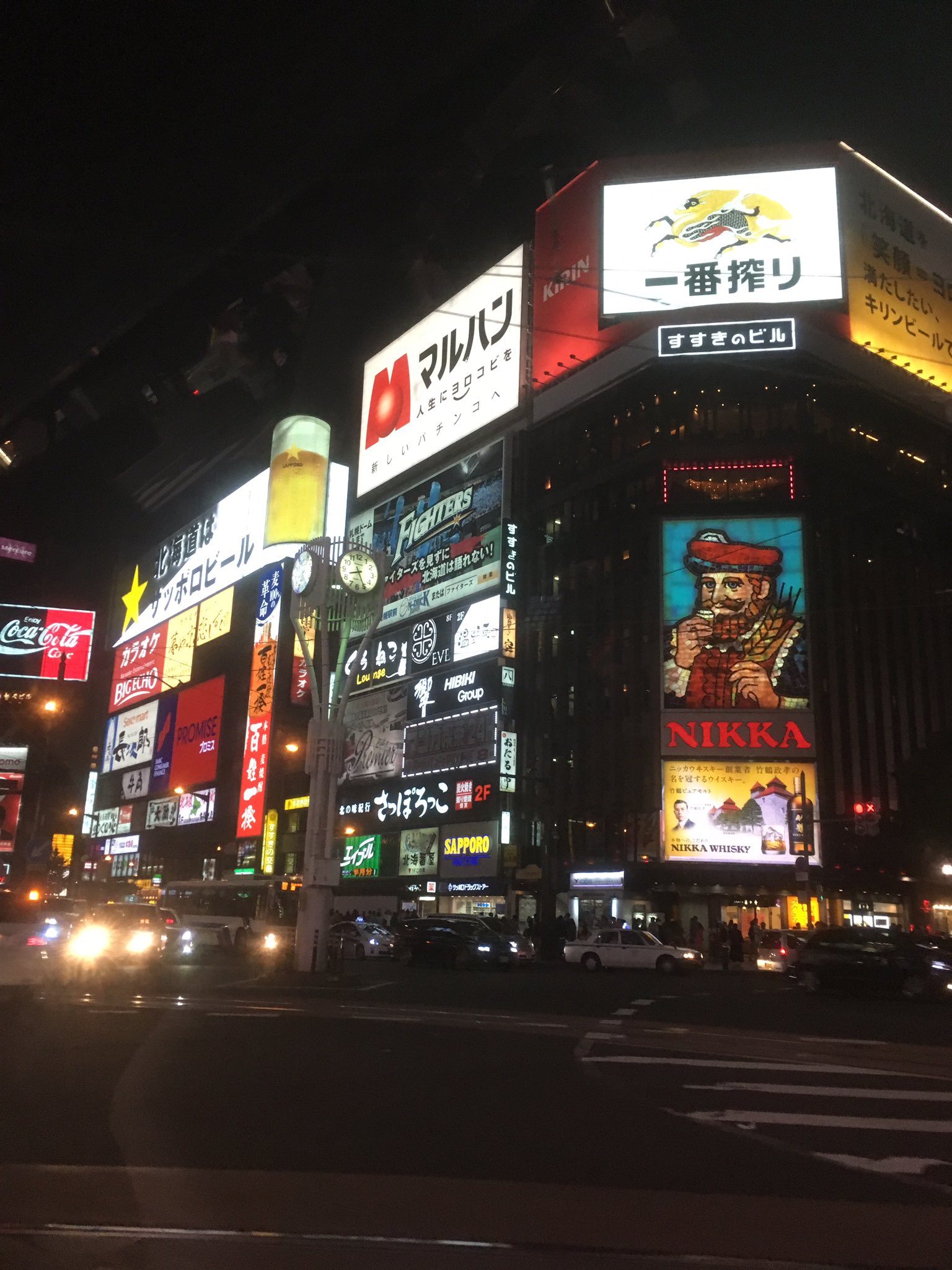 北方領土奪還作戦 Twitter Search Twitter