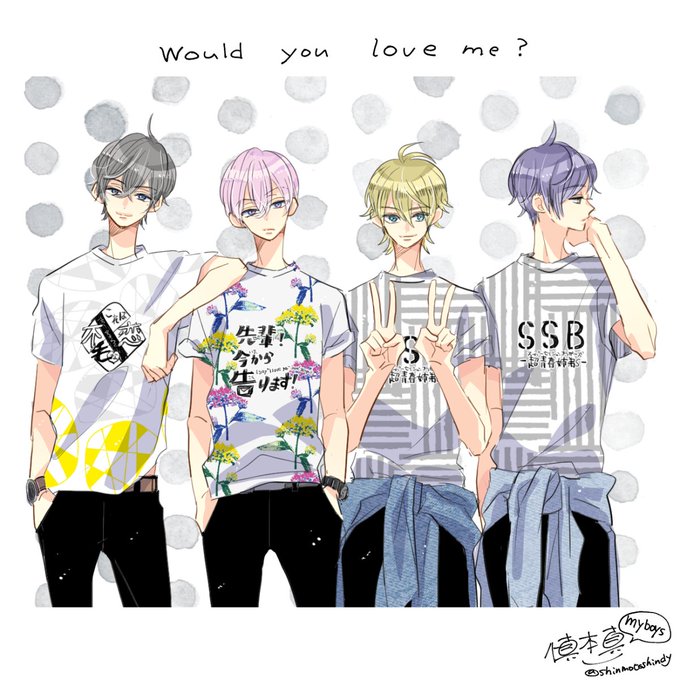 先輩今から告りますのtwitterイラスト検索結果 先輩今から告りますのtwitterイラスト検索結果