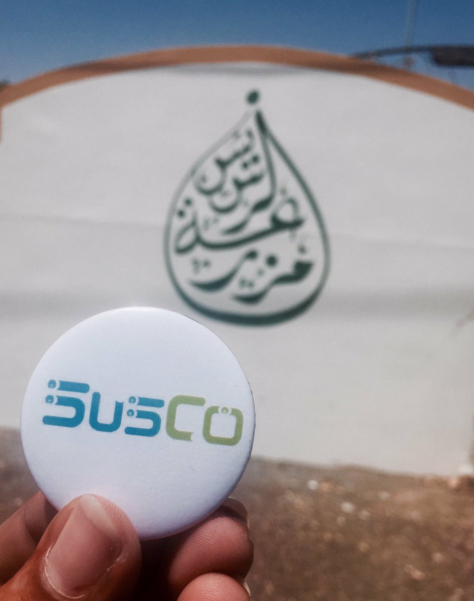 sus__co's tweet photo. نشكر أصحاب استراحة الرسي�� لتقديم جائزة قضاء يوم فيها لأحد متابعي الحساب
متمنين لهم دوام التوفيق🌱✨
@AlrusisFarm
#إنجاز_عمان
#سسكو
#injaz_oman https://t.co/ONWwylTHmi