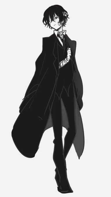 治 