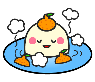 ちゃちゃねこ特製lineスタンプ いつもありがとうございます デコポンの妖精 不知火 デコポン太 のlineスタンプをよろしくお願いします Line Store祭り開催中 デコポン好きはコチラ T Co Yjscael4bi Lineスタンプ デコポン Rtお願いし ちゃちゃねこ特製lineスタンプ いつもありがとうございます デコポンの妖精 不知火 デコポン太 のlineスタンプをよろしくお願いします Line Store祭り開催中 デコポン好きはコチラ T Co Yjscael4bi Lineスタンプ デコポン Rtお願いし