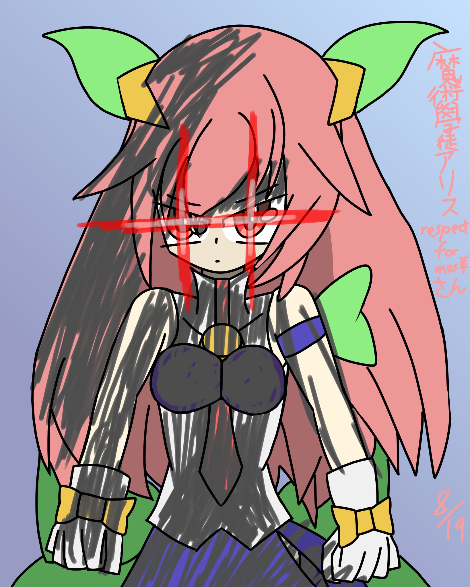 青峰ちゃん/吳泳漢 on Twitter: 