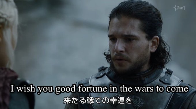 Gameofthronesjp Gameofthronesjp Page Twilog