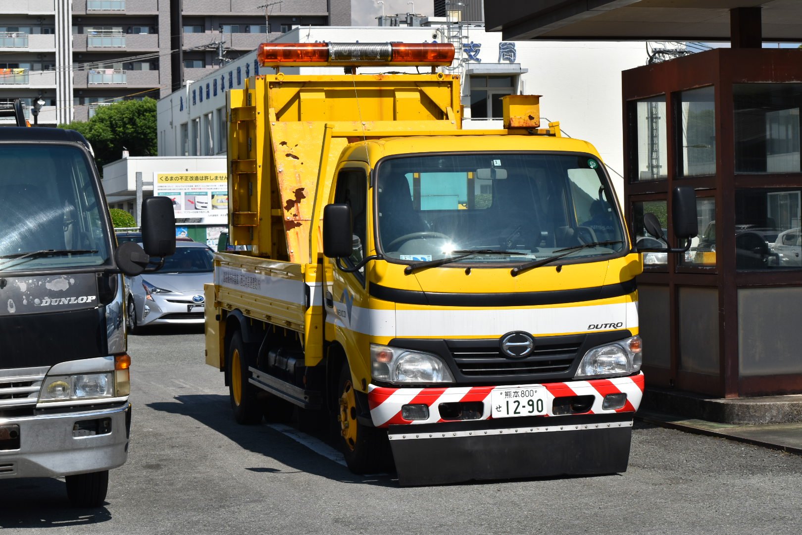 O Xrhsths Mf10l33 Sto Twitter Nexco西日本 デュトロ 道路維持作業車 標識車 陸運局で再登録を行っていました 高速道路上で規制を行う車両ですが じっくり見るのは初めてです いつも後ろ姿ばかり見ているので フロントに泥除け付いてるのは O Xrhsths Mf10l33 Sto Twitter Nexco西日本 デュトロ 道路維持作業車 標識車 陸運局で再登録を行っていました 高速道路上で規制を行う車両ですが じっくり見るのは初めてです いつも後ろ姿ばかり見ているので フロントに泥除け付いてるのは