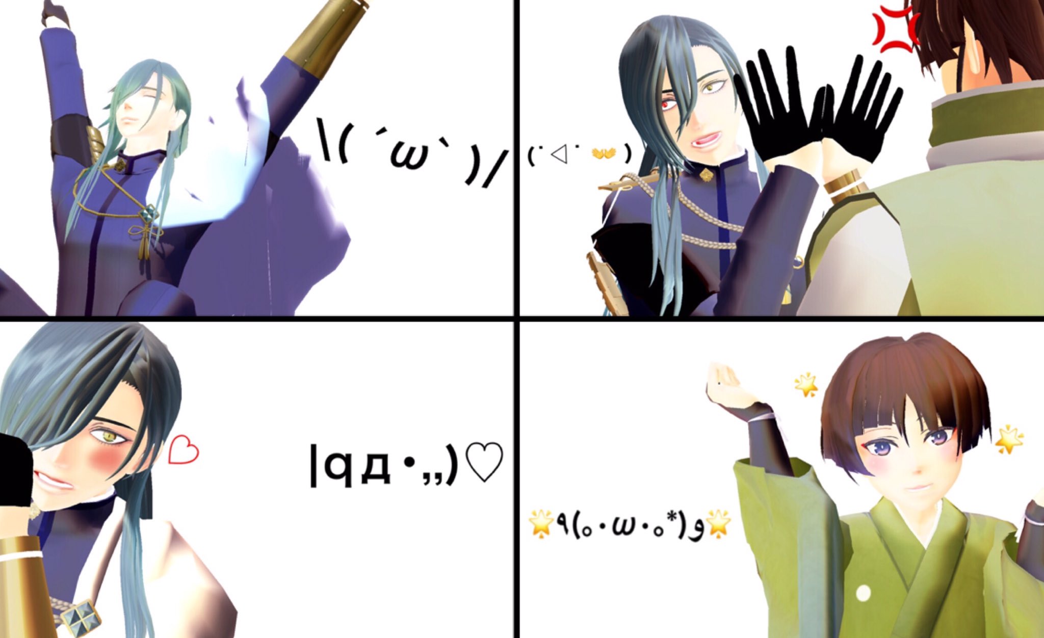葵 近日クラファン開始します リプ来た顔文字で好きなキャラ描かない 16名様からの顔文字リクエストを頂きました 神剣回想コンビ中心にいろんな表情練習ができて楽しかったです T Co I430uvunuy Twitter