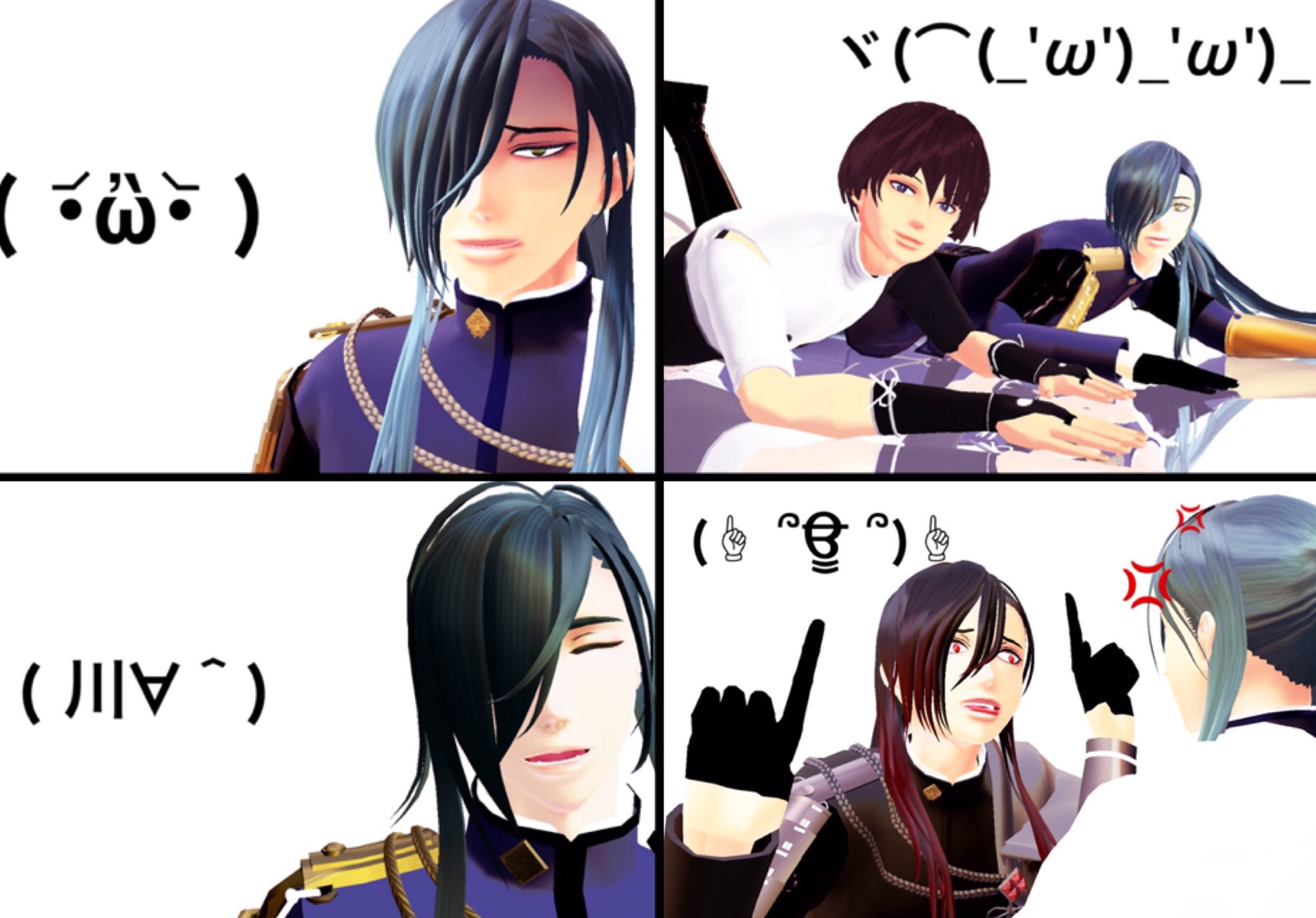 葵 近日クラファン開始します リプ来た顔文字で好きなキャラ描かない 16名様からの顔文字リクエストを頂きました 神剣回想コンビ中心にいろんな表情練習ができて楽しかったです T Co I430uvunuy Twitter
