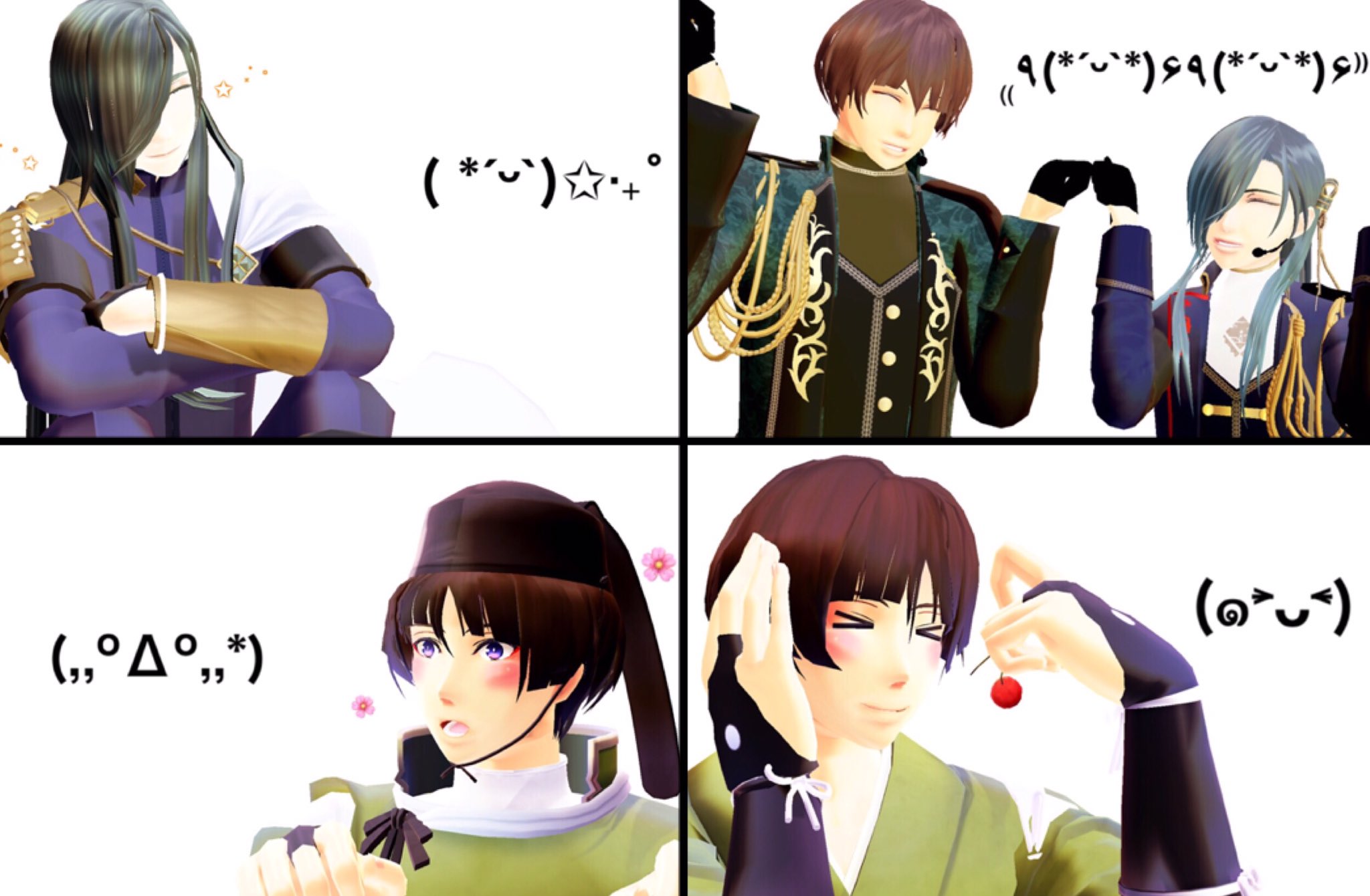 葵 近日クラファン開始します リプ来た顔文字で好きなキャラ描かない 16名様からの顔文字リクエストを頂きました 神剣回想コンビ中心にいろんな表情練習ができて楽しかったです T Co I430uvunuy Twitter