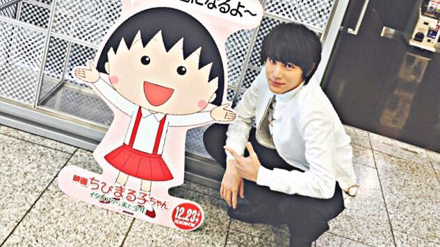 TlsZnK's tweet photo. ㅤ

   こいつ  、俺の彼女  まる '子 💘💥

#Nrさんのお友達がこれをRtしてくれるはずなのでRtして気になる人お迎え 

   中 ** 川  大  '志 （１９）

ㅤ https://t.co/PNkd5R6LFW