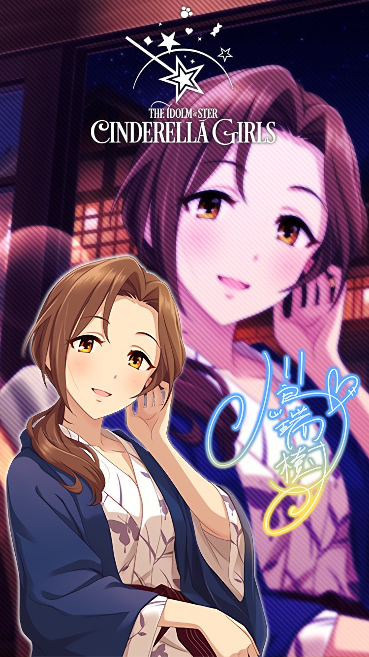 じょにーp Na Twitter Iphone壁紙 アンビバレント アクト 川島瑞樹 デレステ Iphone壁紙デレステ 川島瑞樹 気に入っていただけたら フォロー Amp Rtお願いします T Co Rrheytutnv Twitter
