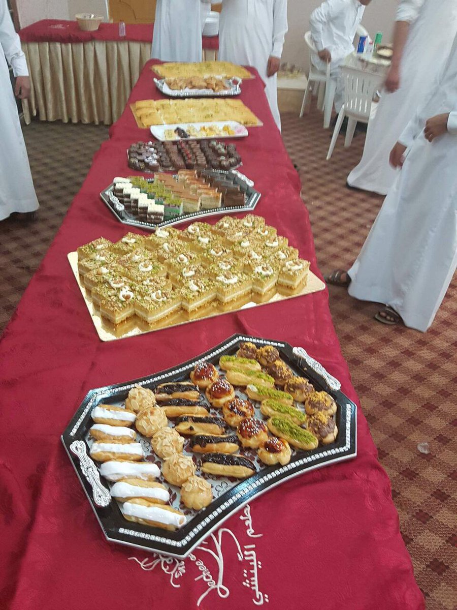 مطعم الليتشي Lycheealbaha Twitter